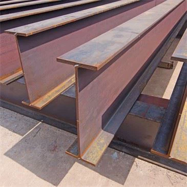 S235J2 CARBON STEEL H BEAM