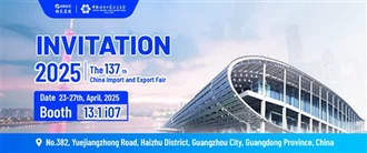 Jemputan Hangat ke Pameran Import dan Eksport China ke -137